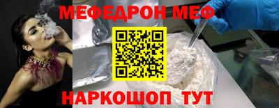 ПСИЛОЦИБИНОВЫЕ ГРИБЫ Лесосибирск