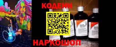 ПСИЛОЦИБИНОВЫЕ ГРИБЫ Лесосибирск