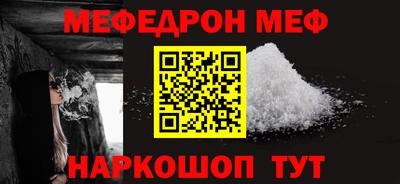 ПСИЛОЦИБИНОВЫЕ ГРИБЫ Лесосибирск