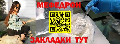 spice Ликино-Дулёво