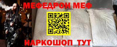 spice Ликино-Дулёво