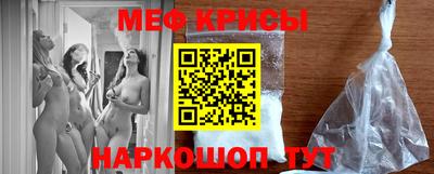 ПСИЛОЦИБИНОВЫЕ ГРИБЫ Лесосибирск