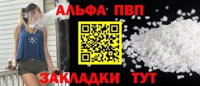 ПСИЛОЦИБИНОВЫЕ ГРИБЫ Лесосибирск