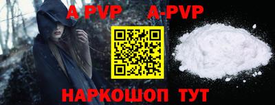 ПСИЛОЦИБИНОВЫЕ ГРИБЫ Лесосибирск