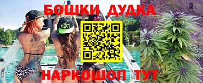 spice Ликино-Дулёво