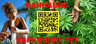 spice Ликино-Дулёво