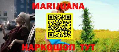 ПСИЛОЦИБИНОВЫЕ ГРИБЫ Лесосибирск
