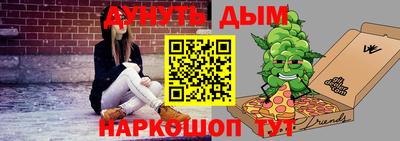 spice Ликино-Дулёво