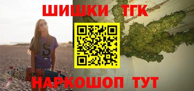 spice Ликино-Дулёво