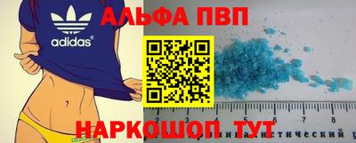 spice Ликино-Дулёво