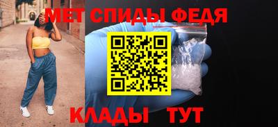 марихуана Ивантеевка