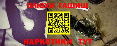 spice Ижевск