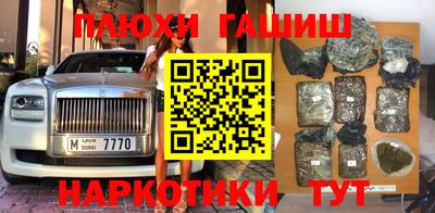 spice Ликино-Дулёво