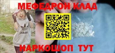 spice Ликино-Дулёво