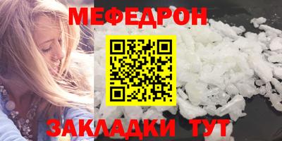 spice Ликино-Дулёво